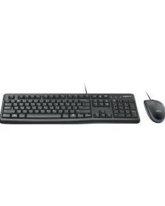 Logitech MK120 - Toetsenbord en muis set