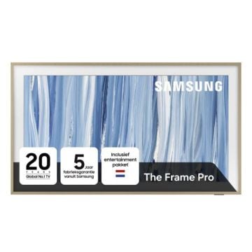 75I THE FRAME 2026 WIRELESS BUNDEL / 4K UHD / SMART TV / HDR / HDMI /WI-FI