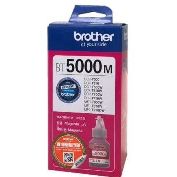 Brother BT5000M - Ultra High Yield