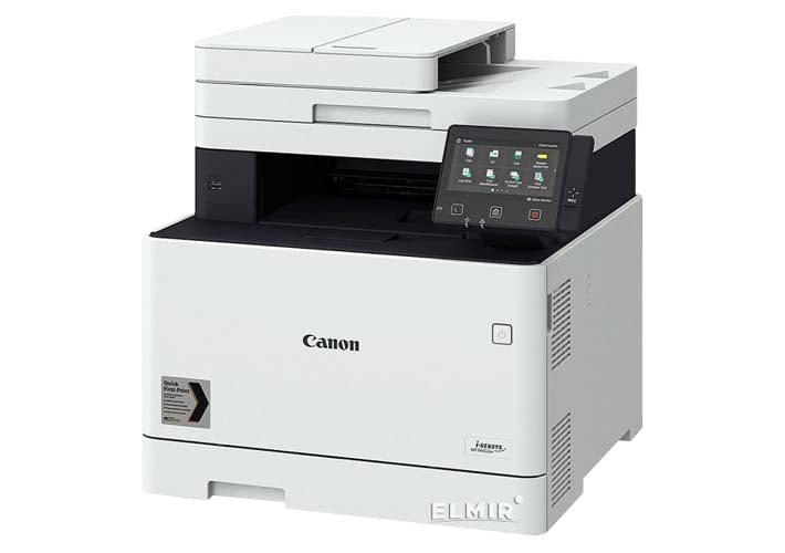 Canon multifunctional